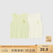 童泰夏季寶寶衣服輕薄外出上衣透氣男女兒童無(wú)痕吊帶背心2件裝 綠色 110 cm