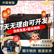 徠卡 Leica 數(shù)碼相機(jī) 微單 X1 X2 D-LUX6 D-LUX7單反相機(jī) 二手微單相機(jī) 徠卡 D-LUX TYP109 99成新
