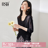 歐莎（OSA）【披肩空調(diào)衫】薄款冰絲針織開(kāi)衫外套女七分袖25年新款夏季上衣 黑色A L