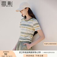香影條紋撞色正肩t恤女短袖2025夏季新款圓領(lǐng)小個(gè)子抽褶收腰上衣 灰綠 M 160/84A/95-110斤