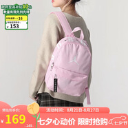 Jordan男女喬丹 聚酯纖維 經(jīng)典大Logo 雙肩包書(shū)包DV5304-664櫻花粉 均碼