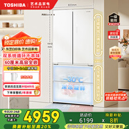 東芝（TOSHIBA）白珍珠546法式多門(mén)四開(kāi)門(mén)雙系統(tǒng)超薄零嵌小戶(hù)型家用電冰箱一級(jí)能效變頻國(guó)家補(bǔ)貼GR-RF546WI-PM171