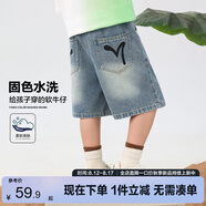 左西男童短褲兒童牛仔褲子2025新款中大童夏裝五分褲 淺牛仔色 120