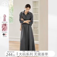 對(duì)白【AN大碼系列】設(shè)計(jì)感假兩件襯衫連衣裙夏季胖mm休閑顯瘦中長(zhǎng)裙子 黑灰色 3XL 建議體重160-180