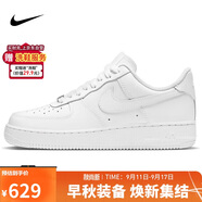 耐克NIKE緩震板鞋男空軍一號(hào)AIR FORCE 1運(yùn)動(dòng)小白鞋CW2288-111白42