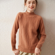 鹿王（KING DEER）鄂爾多斯市產(chǎn)商場(chǎng)同款半高領(lǐng)羊絨衫女2025秋冬新款純色山羊絨針織 妃紅色 M 適合95-110斤