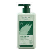 臻羞蘆薈氨基酸凈顏潔面乳補(bǔ)水溫和清爽細(xì)致毛孔洗面奶泡沫慕斯啫喱 一瓶裝 (新)