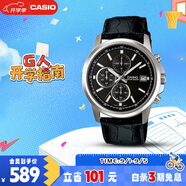 卡西歐（CASIO）手表男三盤(pán)休閑簡(jiǎn)約學(xué)生考試石英日韓表男友七夕禮物MTH-5001L-1A