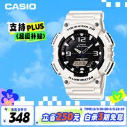 卡西歐（CASIO）手表男光動能防水防震學生個性電子日韓表男友禮物AQ-S810WC-7A