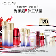資生堂（SHISEIDO）全新悅薇滋潤水乳+紅腰子精華套裝 美白淡斑抗老緊致 生日禮物