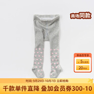 戴維貝拉（DAVE＆BELLA）童裝秋冬新款女童嬰童連腳褲襪 寶寶兒童打底褲 淺灰 12M（建議身高66cm）