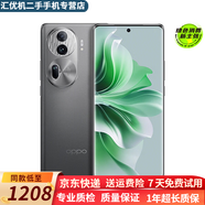 OPPO Reno11/11Pro 二手手機(jī) 5000萬(wàn)單反級(jí)人像三攝 5G全網(wǎng)通手機(jī) 99新 Reno11pro【曜石黑】 12GB+512GB【80W原裝充電器】 99新