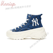 美職棒（MLB）歐尼韓代  男女同款滿標(biāo)老花高幫運(yùn)動(dòng)鞋松糕鞋老爹鞋 3ASHU311N-50BLD藍(lán)色/ 不退換 20 240 適合38-38.5