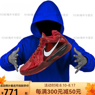 耐克（NIKE）七夕禮物ZOOM KD3 杜蘭特3代全 男子實(shí)戰(zhàn)籃球鞋DV0835-600 DV0835-600 42