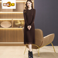初徑冬季裙子配大衣的內搭連衣裙毛衣中長(cháng)款過(guò)膝下擺蕾絲修身顯瘦打底 咖色 M