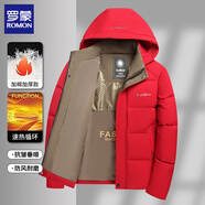 羅蒙（ROMON）棉服男中長款冬季加絨厚棉衣外套中老年男士羽保暖絨服飾棉襖冬裝 7356紅色 XL (建議體重115-130斤)