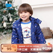 麗嬰房童裝男女童棉衣外套款保暖棉服兒童防風(fēng)上衣秋冬款 藍色 80 CM/1歲