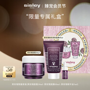 希思黎（Sisley）黑玫瑰面霜50ml+面膜60ml抗皺緊致提亮急救護(hù)膚品套裝禮盒禮物