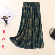 半裙女2025夏季新款夏季高檔顯瘦長(cháng)裙子洋氣高腰83長(cháng)廣場(chǎng)舞碎花裙 65號色（83厘米有口袋） XL （建議90-105斤b