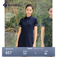 Rapido【新品】靂霹道2025年春夏女士運動(dòng)涼感撞色POLO連衣裙CP5171E05 藏青色 L 165/88A