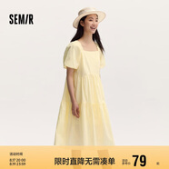 森馬連衣裙女溫柔系木耳邊方領(lǐng)夏季泡泡袖娃娃裙甜美107424114030
