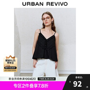 UR2025秋季新款女裝休閑少女感花邊裝飾V領(lǐng)吊帶衫UYY250055