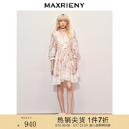 MAXRIENY【異域·摩洛哥-商場(chǎng)同款】歐根紗繡花連衣裙透視感設(shè)計(jì) 粉花 L 03