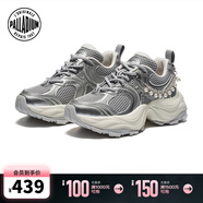 帕拉?。≒ALLADIUM）珍珠老爹鞋花瓣鞋休閑鞋復古時(shí)尚潮流女鞋子94547 灰/白/灰 37