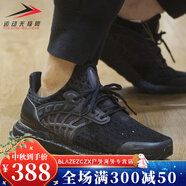 阿迪達斯Adidas阿迪達斯男鞋2024秋新款PUREBOOST 5減震運動(dòng)跑步鞋 IF9192 GY1975 黑色 40