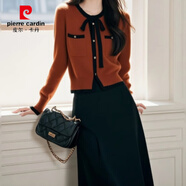 皮爾卡丹（pierre cardin）秋冬季韓系別致小香風(fēng)女裝兩件套拼色針織衫毛衣高腰半身裙套裝女 【套裝】橘色上衣+黑色半身裙 無(wú)內搭 XL 110-120