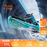 安踏兒童運動男大童鞋2025秋季新年款旋鈕扣犟彈緩震凌云赤焰5.0跑鞋 【凌云】黑/湖水藍/安踏白-1 33