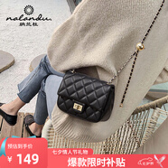 納蘭杜（Nalandu）牛皮包包女包斜挎包女新時(shí)尚款經(jīng)典單肩鏈條小方包輕奢高端品牌高級感生日禮物送女友老婆閨蜜實(shí)用走心