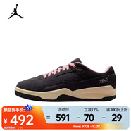 耐克（NIKE）JORDAN FLIGHT COURT 男子運(yùn)動鞋福來鞋 HF3255-012 43