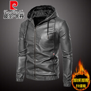 皮爾卡丹（pierre cardin）海寧連帽皮衣男春秋款休閑薄外套潮流帥氣皮夾克男機車服帶帽春裝 灰色+加毛絨 加厚 M 建議90-110斤