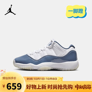 Jordan耐克大童鞋AJ11復刻男女童籃球運動(dòng)鞋Nike兒童球鞋 FV5121-104