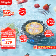 東菱（Donlim）轉(zhuǎn)轉(zhuǎn)果蔬清洗機(jī) 家用食材凈化洗菜除菌神器去除農(nóng)殘無線便攜 DL-1326鈦金灰