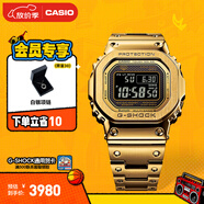 卡西歐（CASIO）G-SHOCK GMW-B5000卡西歐小方塊運動(dòng)手表 防水手表 GMW-B5000GD-9PRN太陽(yáng)能