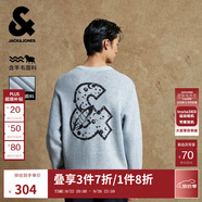 杰克·瓊斯（JACK&JONES）25年男裝秋冬寬松舒適潮流百搭時(shí)尚字母圖案裝飾套頭毛衣針織衫男 C42 淺藍(lán)色 XS 165