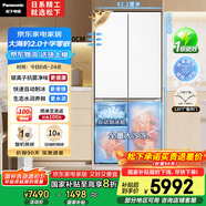 松下（Panasonic）【國家補貼20%】大海豹2.0PRO家用雙開門冰箱十字門510嵌入式四開門一級能效風(fēng)冷無霜NR-ED51CMA-W