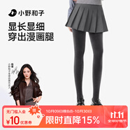 小野和子【楊冪同款】打底褲女秋冬季保暖秋褲棉褲加絨加厚連褲襪