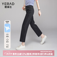 婭麗達（YERAD）直筒牛仔褲女寬松百搭大碼女褲2024夏季女裝彈力煙管九分褲 50度灰(H0)-彈力舒適自在 29