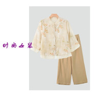 Markentsee媽媽裝夏裝薄款時(shí)尚覆古國(guó)風(fēng)兩件套中老年女裝中年洋派氣質(zhì)上衣 杏色上衣+卡其褲 XL[80-100斤] 均碼