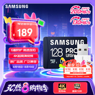 三星（SAMSUNG）128GB TF(MicroSD)內存卡讀卡器套裝 超高速PRO深藍卡 U3A2V30 運動相機 讀速200MB/s寫速130MB/s