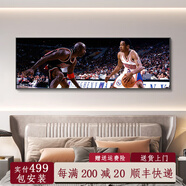 奕梵NBA科比喬丹詹姆斯籃球明星掛畫(huà)客廳臥室裝飾畫(huà)現代風(fēng)高清壁畫(huà) LDY2016 艾弗森 120*40cm（推薦1.2-1.5米床） 百搭黑框（拉絲鋁合金畫(huà)框）