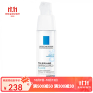 理膚泉（LA ROCHE-POSAY）【下單立享】特安舒緩修復(fù)霜安心霜40ML 清爽型