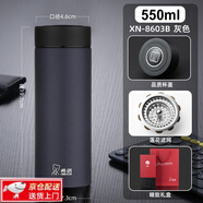 希諾（HEENOOR）保溫杯水杯2025新款男女士禮盒不銹鋼杯子 W灰色- 304不銹鋼 550ml