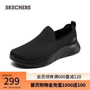 斯凱奇（Skechers）男鞋一腳蹬健步鞋舒適透氣休閑鞋216325 全黑色/BBK 44.5