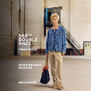 Levi's李維斯男士565寬松直筒工裝美式復古簡(jiǎn)約通勤時(shí)尚休閑褲 卡其色 34 (32)