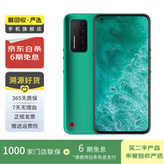 二手黑鯊 努比亞 一加 魅族 真我 二手安卓 二手手機 錘子 堅果 R2