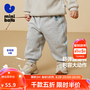迷你巴拉【蹦蹦褲】男童女童運動(dòng)褲寶寶加絨保暖兒童休閑褲潮2025秋新款 淺花灰00205 【春秋款】 90